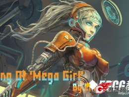 Making Of 'Mega Girl' By Li Biao