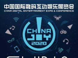 “发行有趣的游戏，做有趣的事！”方趣网络公司确认参展2020ChinaJoyBTOB